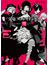 文豪ストレイドッグス公式アンソロジー〜奏〜 （角川コミックス・エース）(角川コミックス・エース)