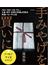 手みやげを買いに ２０２３関西版 京阪神の老舗＆定番手土産(エルマガMOOK)