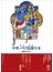 中世パリの装飾写本 書物と読者 改訂新版