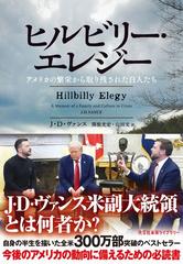 【中古】 アメリカ・アメリカ素晴らしきアメリカ ニューヨーク篇/三省堂/安西弘海 中古】 アメリカ・アメリカ素晴らしきアメリカ ニューヨーク篇