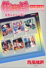 2022年10月発売のCG関連書籍をチェック！[決定版] | CGinterest