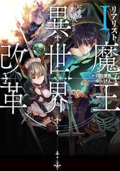 李王職雅楽部の研究 希少本 Amazon.co.jp: 李王職雅楽部の研究: 植民地時代朝鮮の宮廷音楽