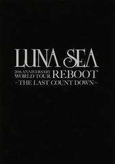 REBOOT -THE LAST COUNT DOWN- - honto電子書籍ストア