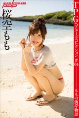 海辺　ヘアヌード 