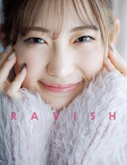 Ravish 美谷朱里写真集 - honto電子書籍ストア