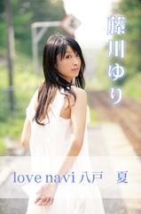 藤川ゆり　Moe navi八戸 Amazon.co.jp: 藤川ゆり写真集 moe navi 八戸 : 能美 潤一郎