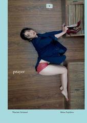 有森也実 写真集 『 prayer 』 - honto電子書籍ストア