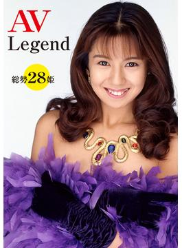 ＡＶ　Ｌｅｇｅｎｄ