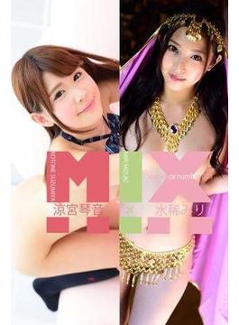 涼宮琴音×水稀みり SequenceNumber013(INTEC)
