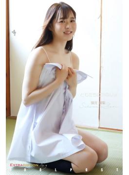 坂元誉梨idolpost ともだちのかのじょ Extra edition 222Photos(ラインコミュニケーションズEXd)