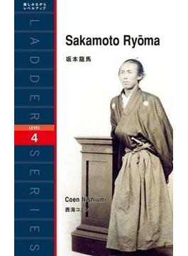 Sakamoto Ryoma