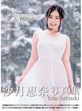 沙月恵奈写真集『ENANIST』