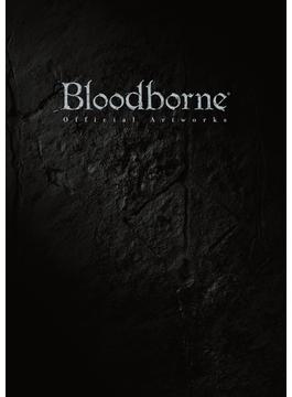 Bloodborne Official Artworks(電撃の攻略本)