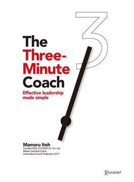 The Three-Minute Coach