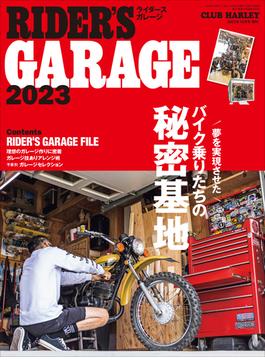 RIDER'S GARAGE 2023