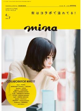 mina