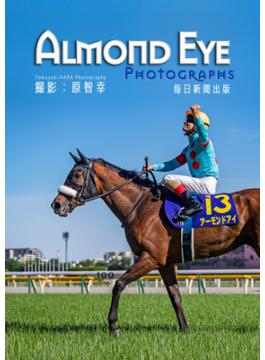 ALMOND EYE PHOTOGRAPHS