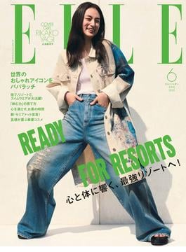 ELLE Japon