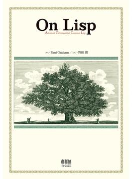 On Lisp