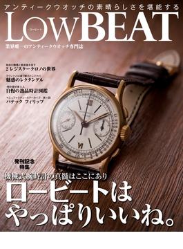 Low BEAT