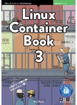 Linux Container Book 3