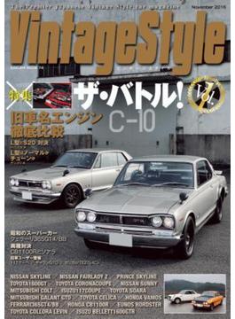VintageStyle