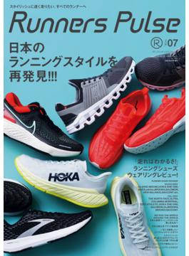 Runners Pulse Magazine Vol.07