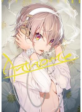 Antinomie　ニリツ画集