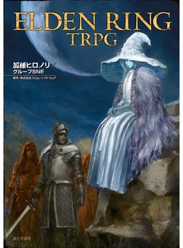 ELDEN RING TRPG