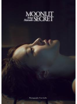 奈月セナデジタル写真集　Moonlit Secret【奈月セナ特別編集版】(グラビア)