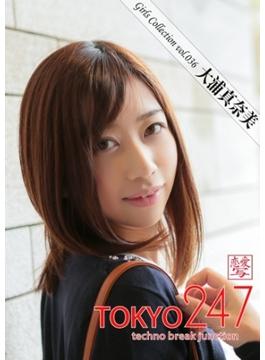 Tokyo-247 Girls Collection vol.036 大浦真奈美(Tokyo-247 Girls Collection)
