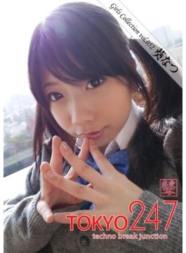 Tokyo-247 Girls Collection vol.052 葵なつ(Tokyo-247 Girls Collection)