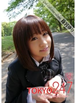 Tokyo-247 Girls Collection vol.060 篠宮ゆり(Tokyo-247 Girls Collection)