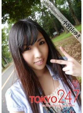 Tokyo-247 Girls Collection vol.078 小宮山ゆき(Tokyo-247 Girls Collection)