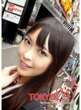 Tokyo-247 Girls Collection vol.092 羽田桃子(Tokyo-247 Girls Collection)