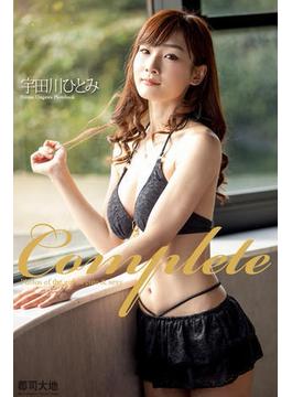 Complete　宇田川ひとみ　写真集