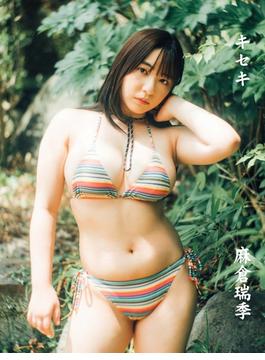 麻倉瑞季「キセキ」(水色エモーションデジタル写真集)