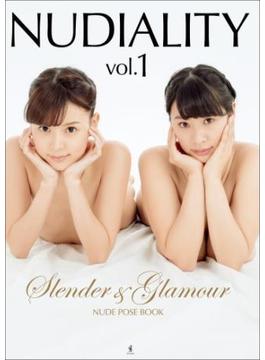 『NUDIALITY vol.1』 - slender & glamour nude pose book -