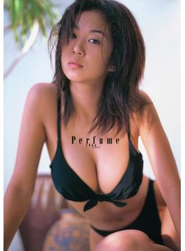 優香 写真集 『 Perfume 』