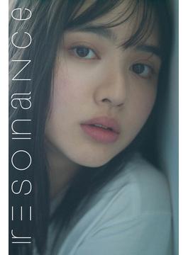 resonance 鎮西寿々歌(resonance)