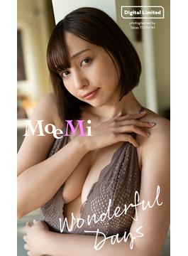 【デジタル限定】MoeMi写真集「Wonderful Days」(週プレ PHOTO BOOK)