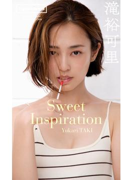 【デジタル限定】滝裕可里写真集「Sweet Inspiration」(週プレ PHOTO BOOK)