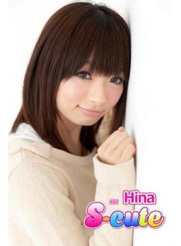 【S-cute】Ｈｉｎａ　＃１