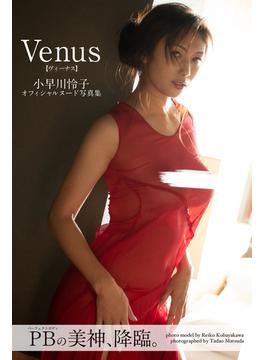 Venus 小早川怜子【ヌード写真集】(PRESTIGE PHOTOGENICS)