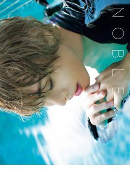 岡本信彦フォトブック NOBLE