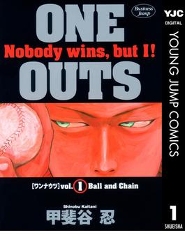 ONE OUTS(ヤングジャンプコミックスDIGITAL)