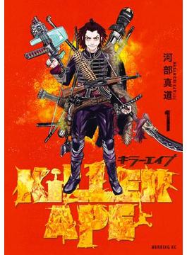 ＫＩＬＬＥＲ　ＡＰＥ