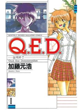 Ｑ．Ｅ．Ｄ．―証明終了―