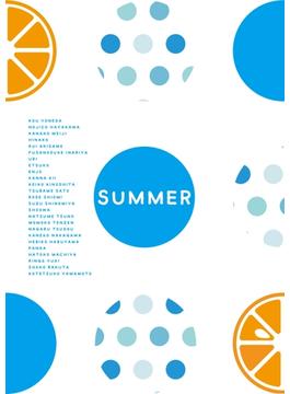 HertZ＆CRAFTリアルイベント開催記念本　SUMMER【2018】(HertZ&CRAFT)