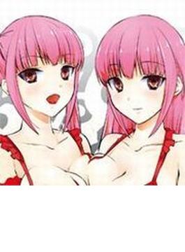 ふたごでふたなり姉妹(ぷるるん)